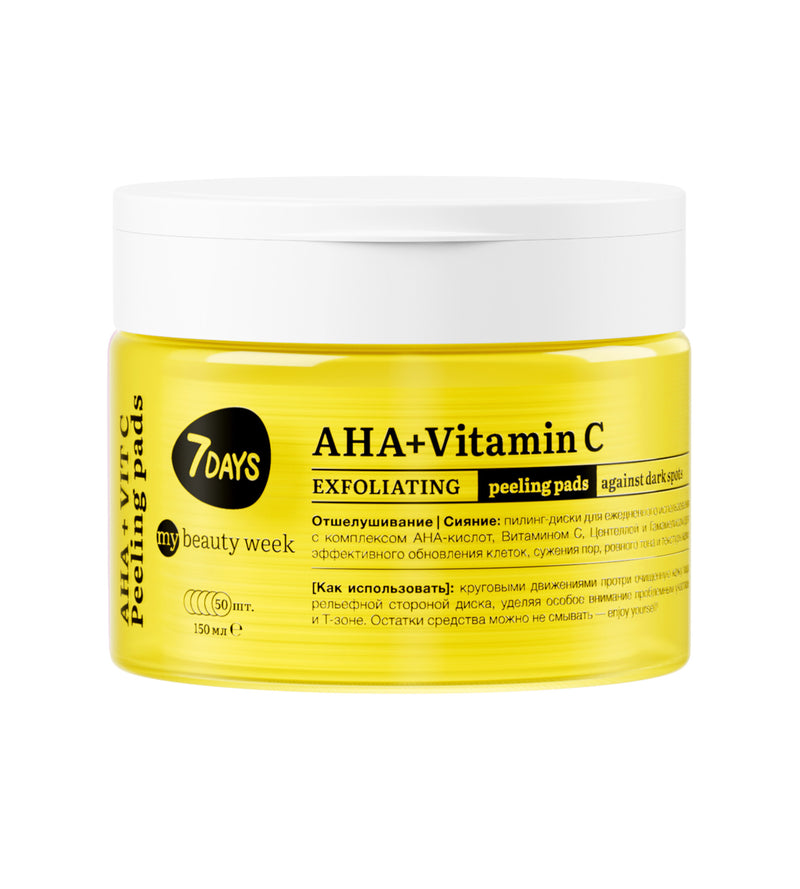 Discos 7DAYS AHA+VITAMINC C Esfoliante Rosto 50pcs